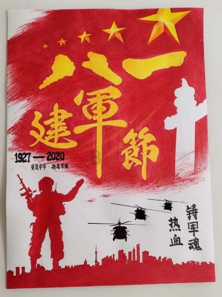 植物大战僵尸3